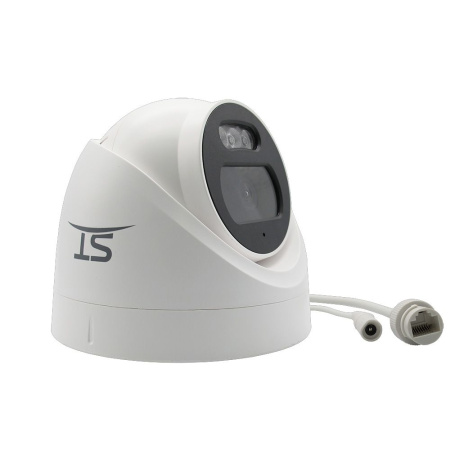 Видеокамера ST-SF4902 FORT 4Мп (объектив 2,8mm)